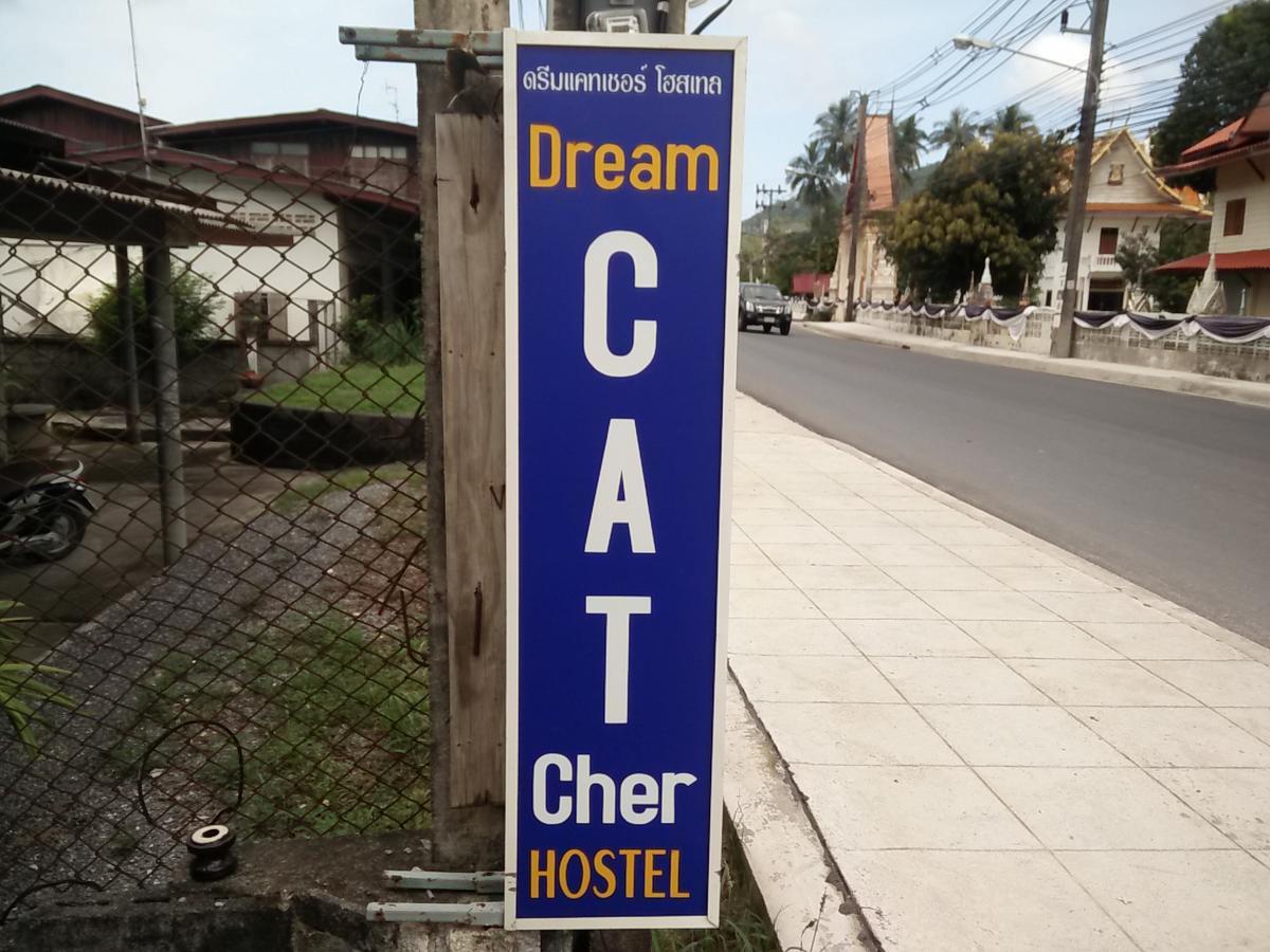 Dream Cat-Cher Hostel Nathon Esterno foto